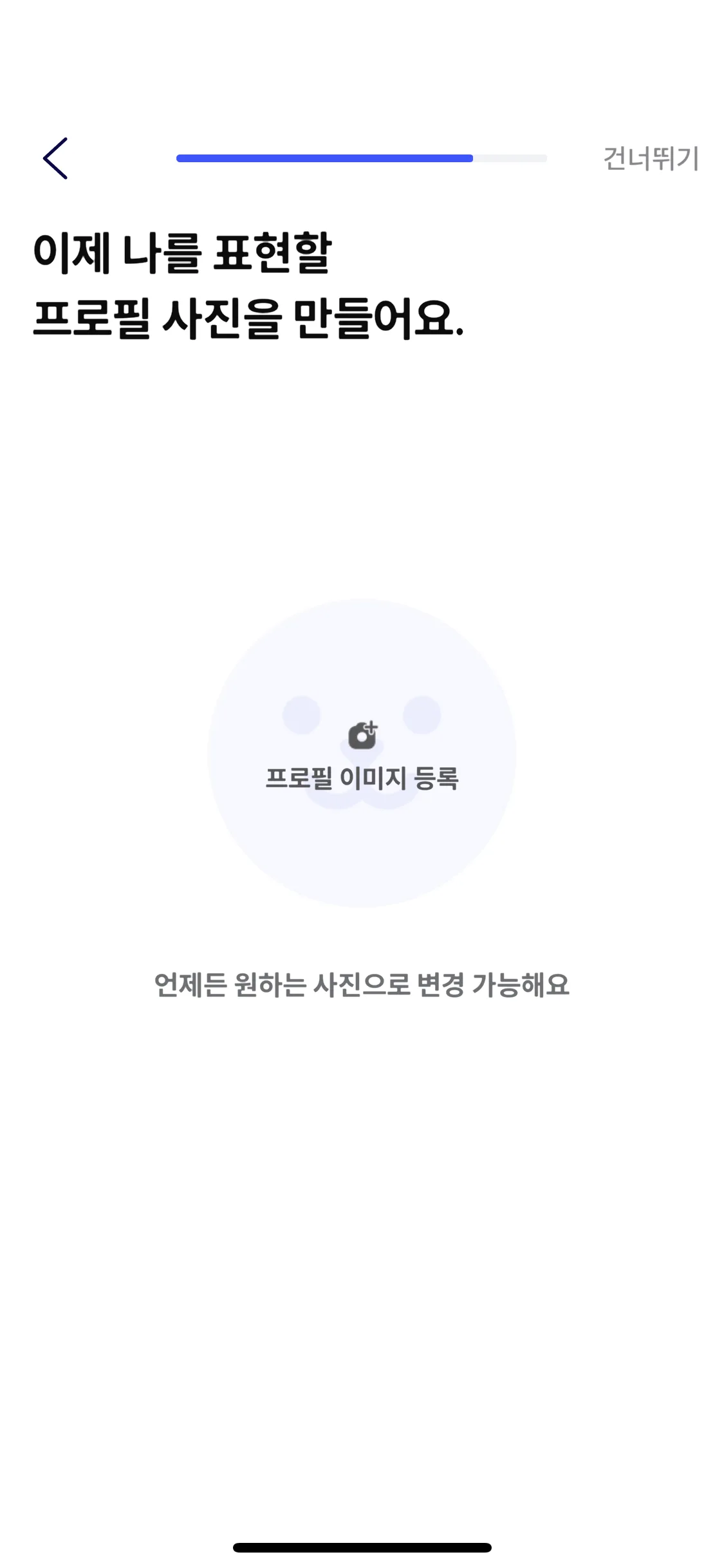 Test Image 6